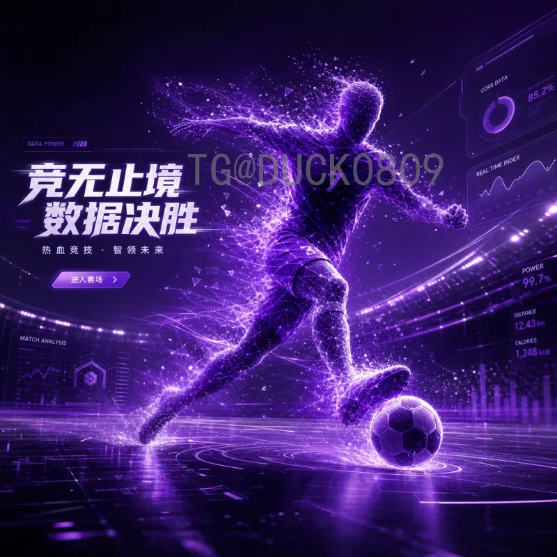 姆巴佩世界杯表现深度解析：从天才少年到世界冠军的蜕变之路